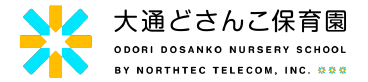logoOdoriDosanko